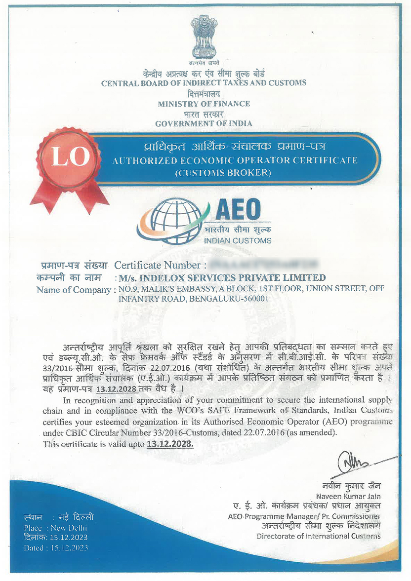Authorised Economic Operator (AEO)