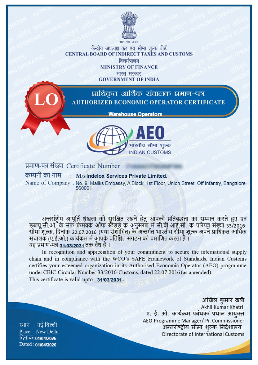 Authorised Economic Operator (AEO)